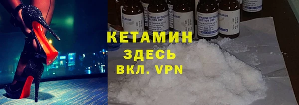 COCAINE Верхнеуральск