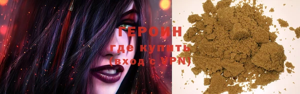 COCAINE Верхнеуральск